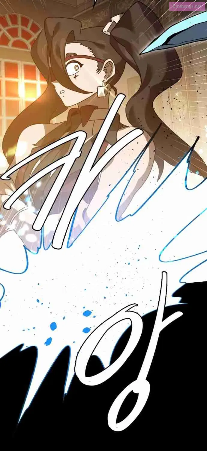Is My Second Life a Healing Life Kainu Manga Chapter 63 Page 59