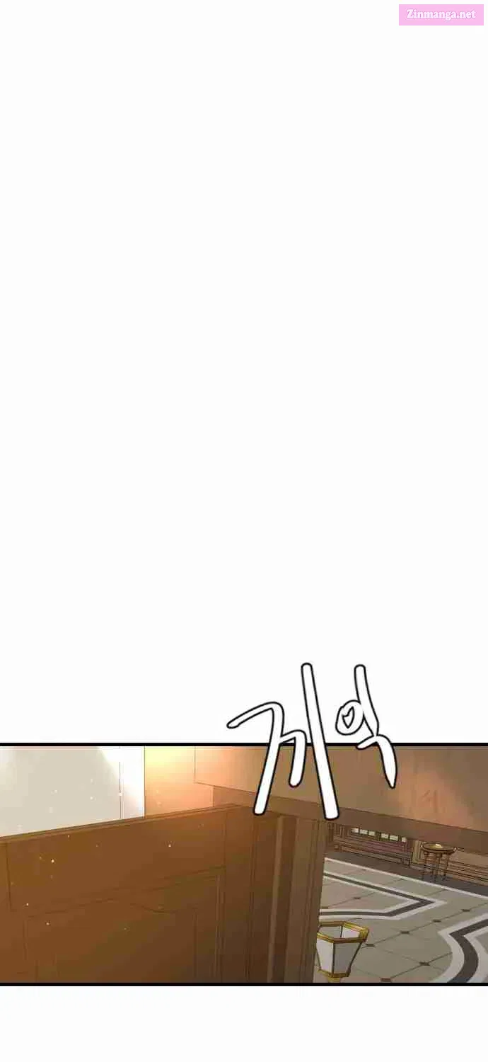 Is My Second Life a Healing Life Kainu Manga Chapter 62 Page 23