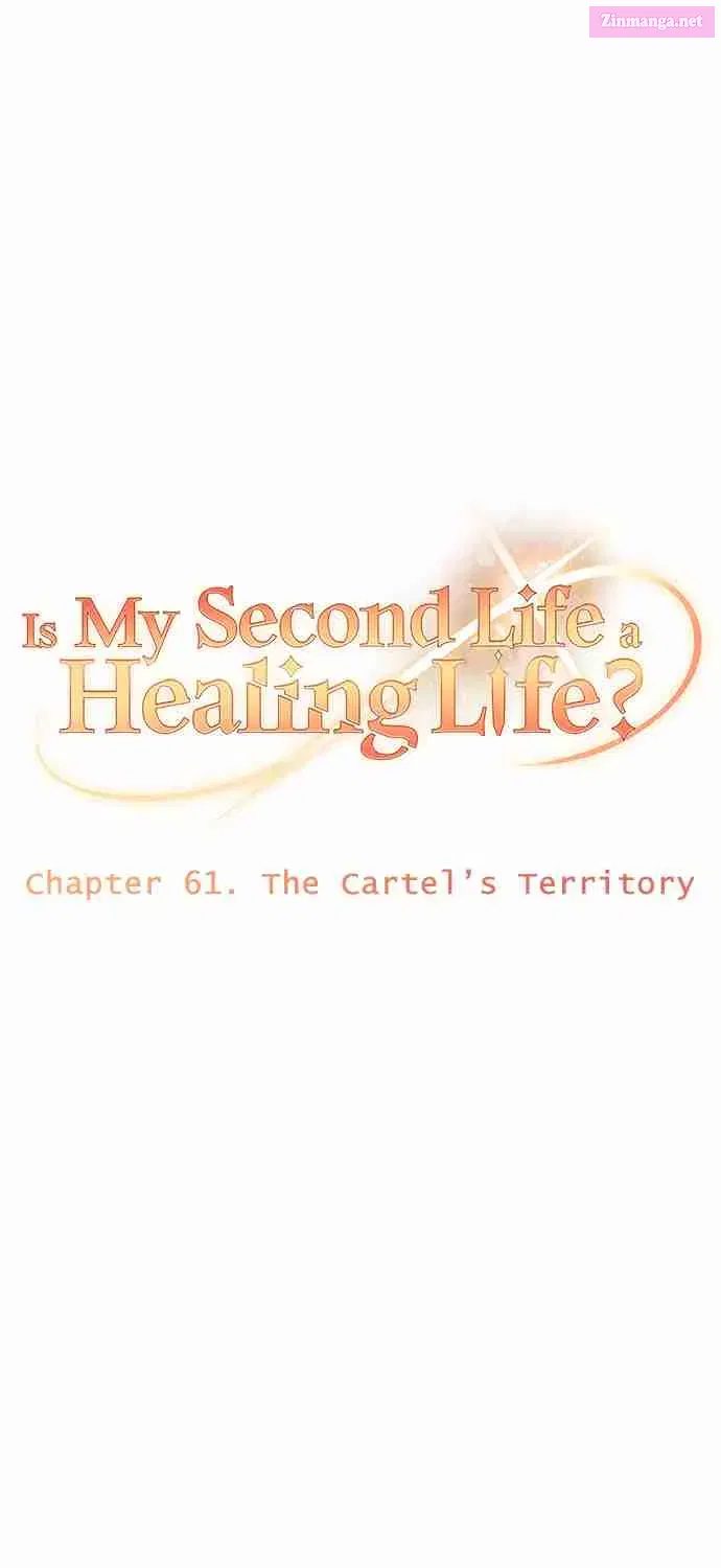 Is My Second Life a Healing Life Kainu Manga Chapter 61 Page 24