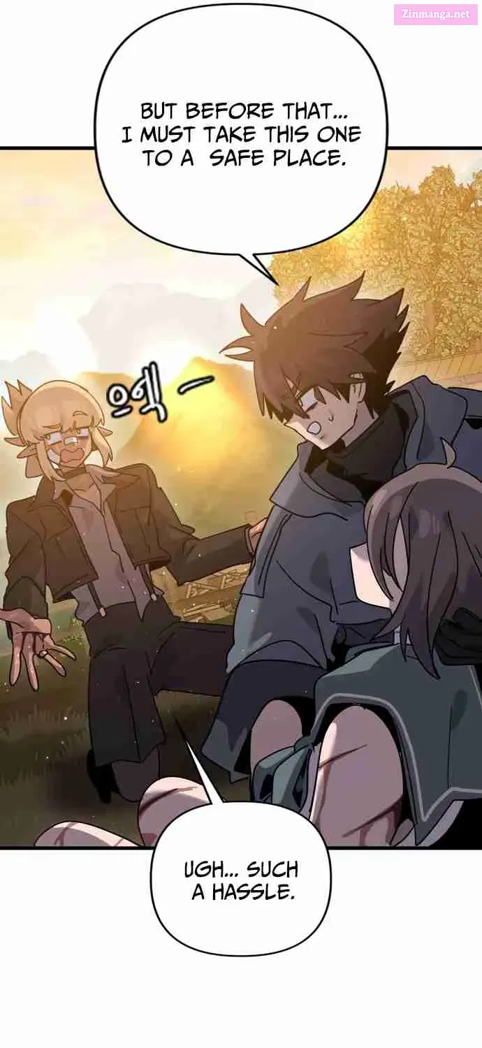 Is My Second Life a Healing Life Kainu Manga Chapter 61 Page 45
