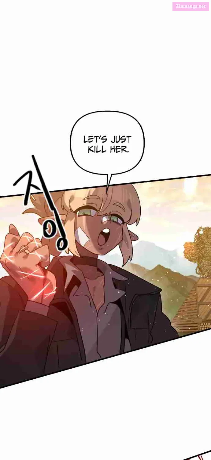 Is My Second Life a Healing Life Kainu Manga Chapter 61 Page 46