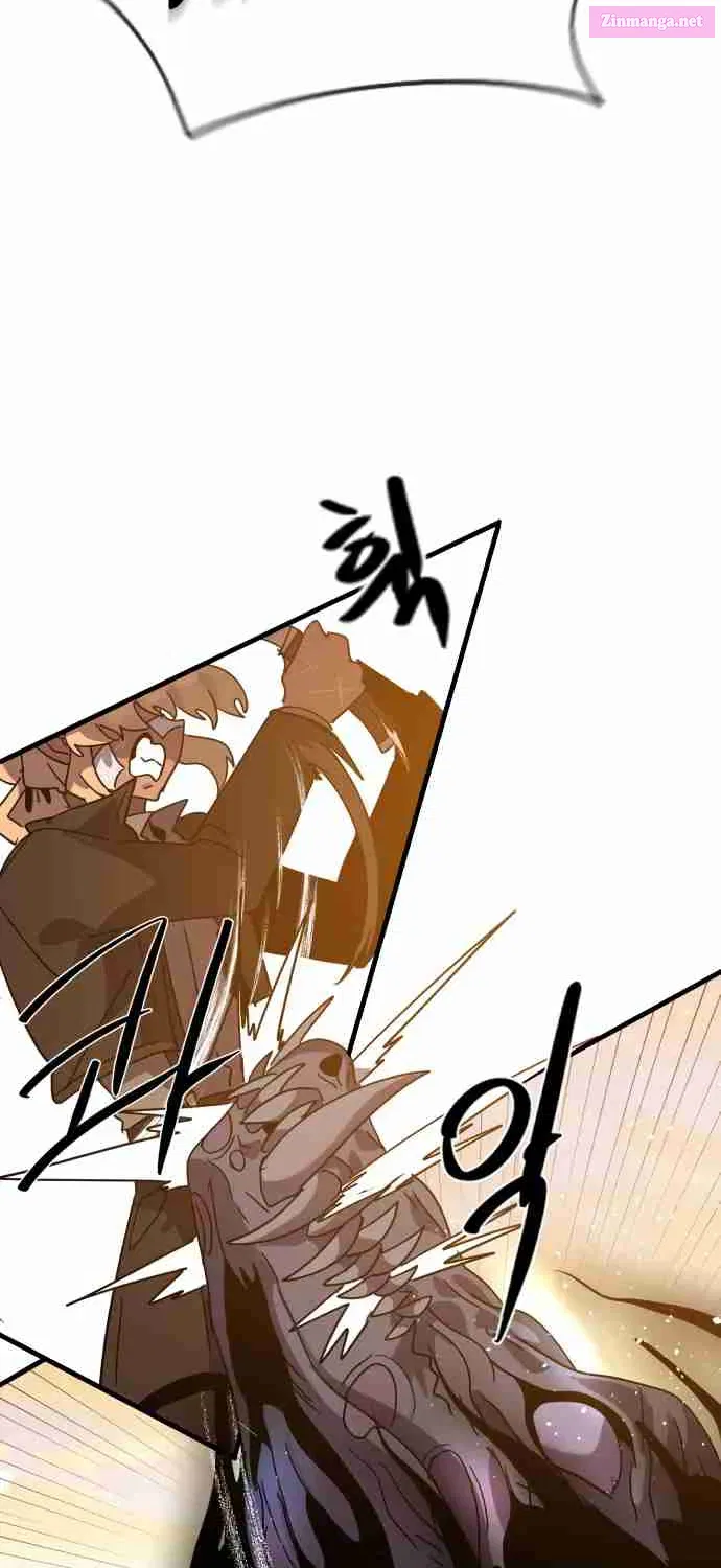 Is My Second Life a Healing Life Kainu Manga Chapter 61 Page 59