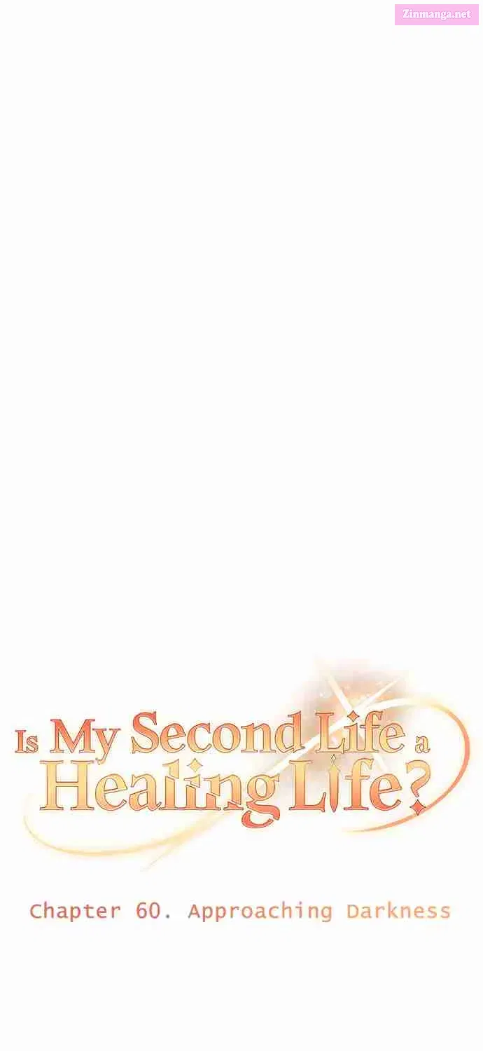 Is My Second Life a Healing Life Kainu Manga Chapter 60 Page 42