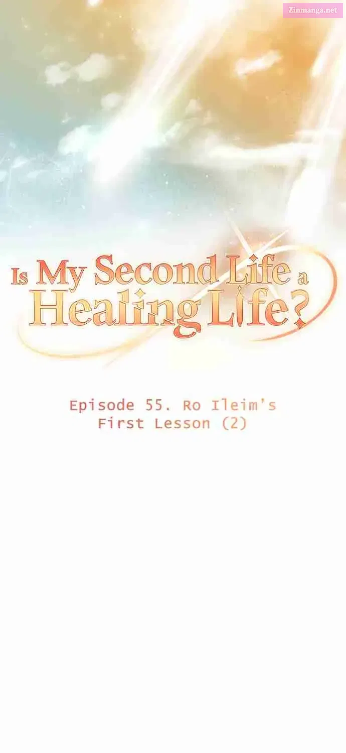 Is My Second Life a Healing Life Kainu Manga Chapter 55 Page 28