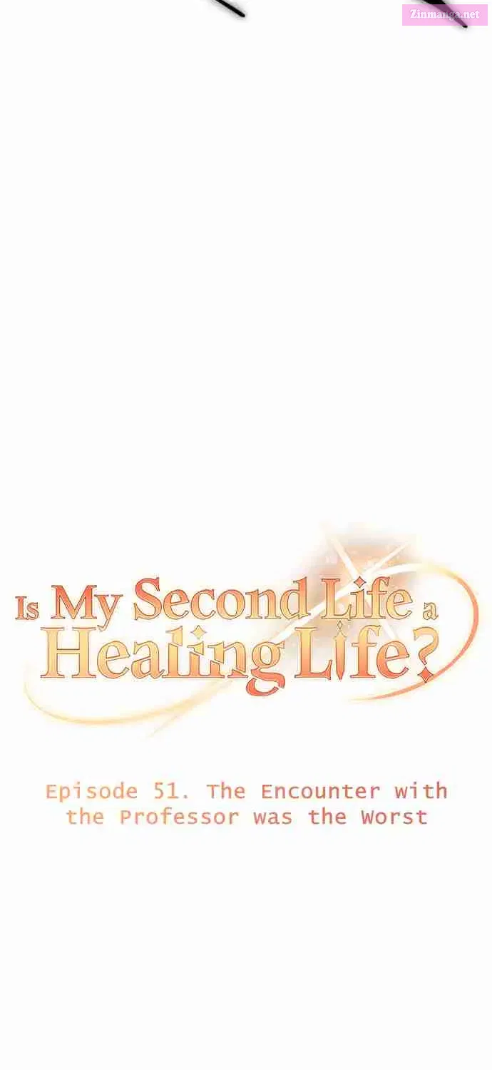 Is My Second Life a Healing Life Kainu Manga Chapter 51 Page 11
