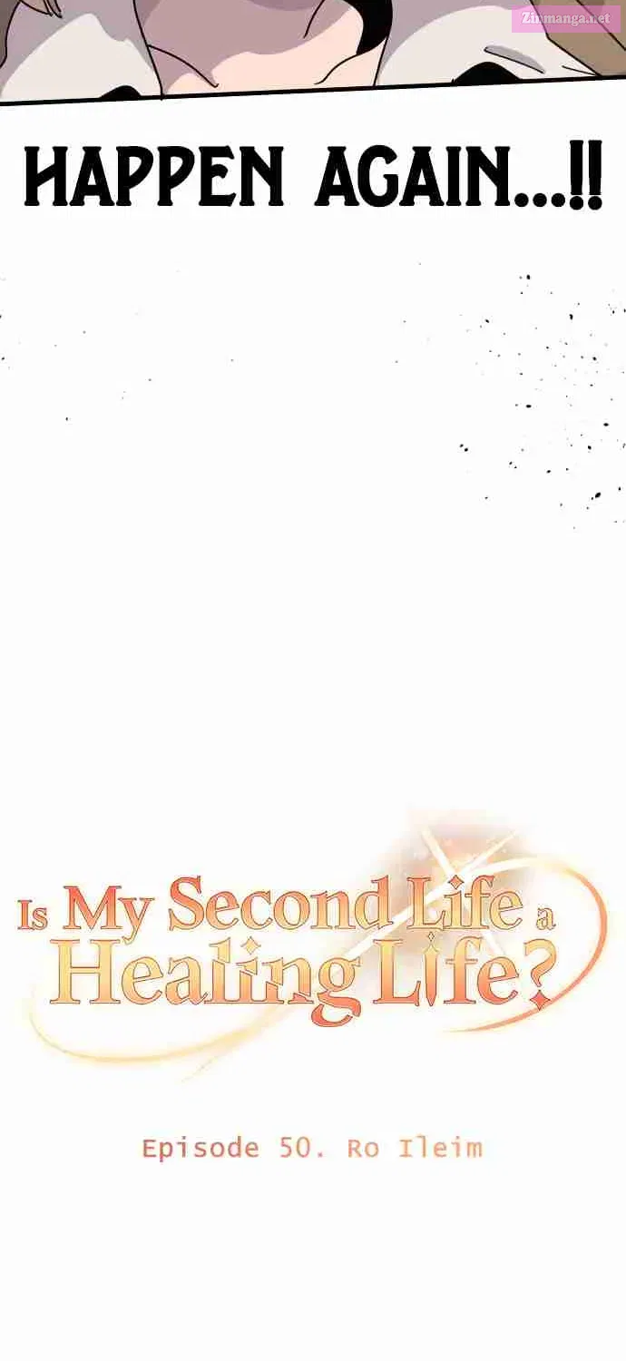 Is My Second Life a Healing Life Kainu Manga Chapter 50 Page 12