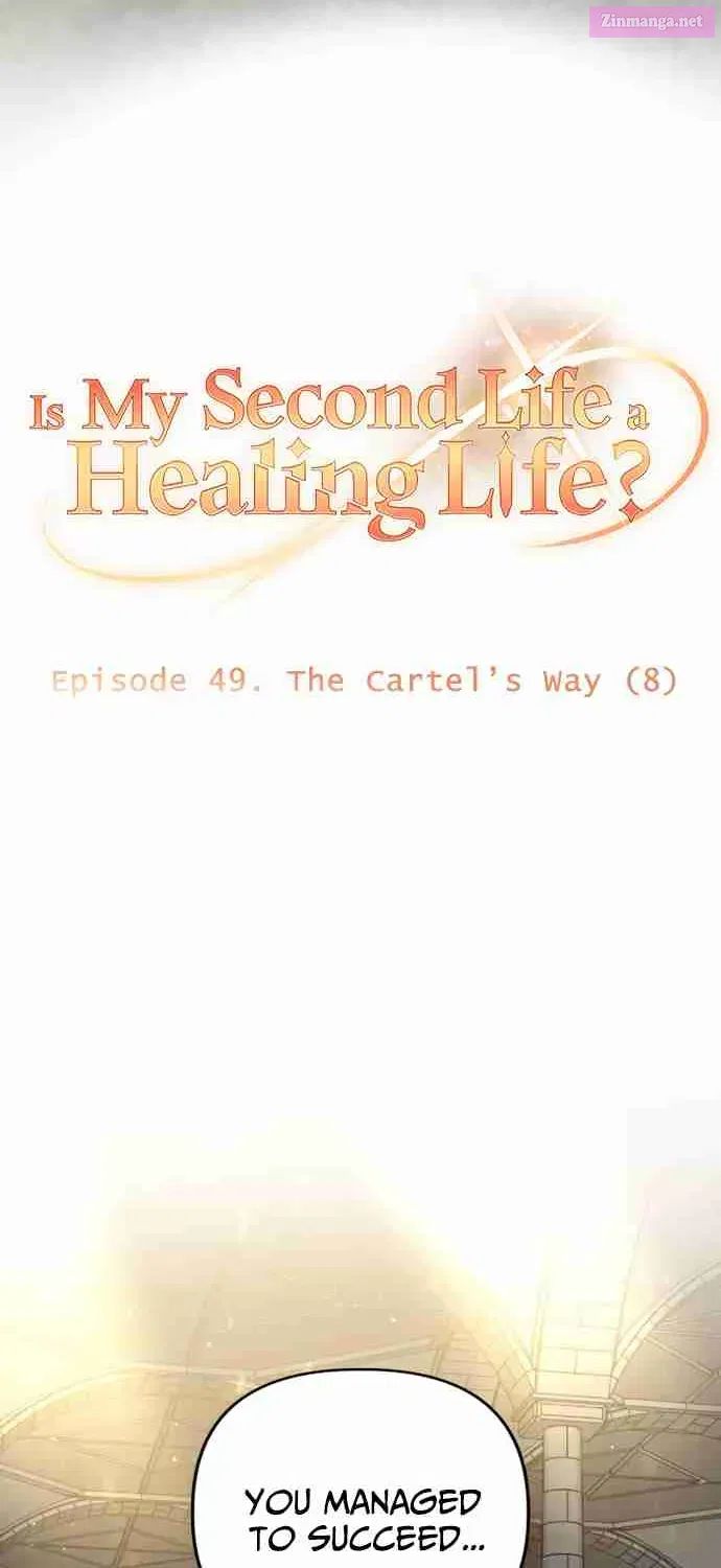 Is My Second Life a Healing Life Kainu Manga Chapter 49 Page 18
