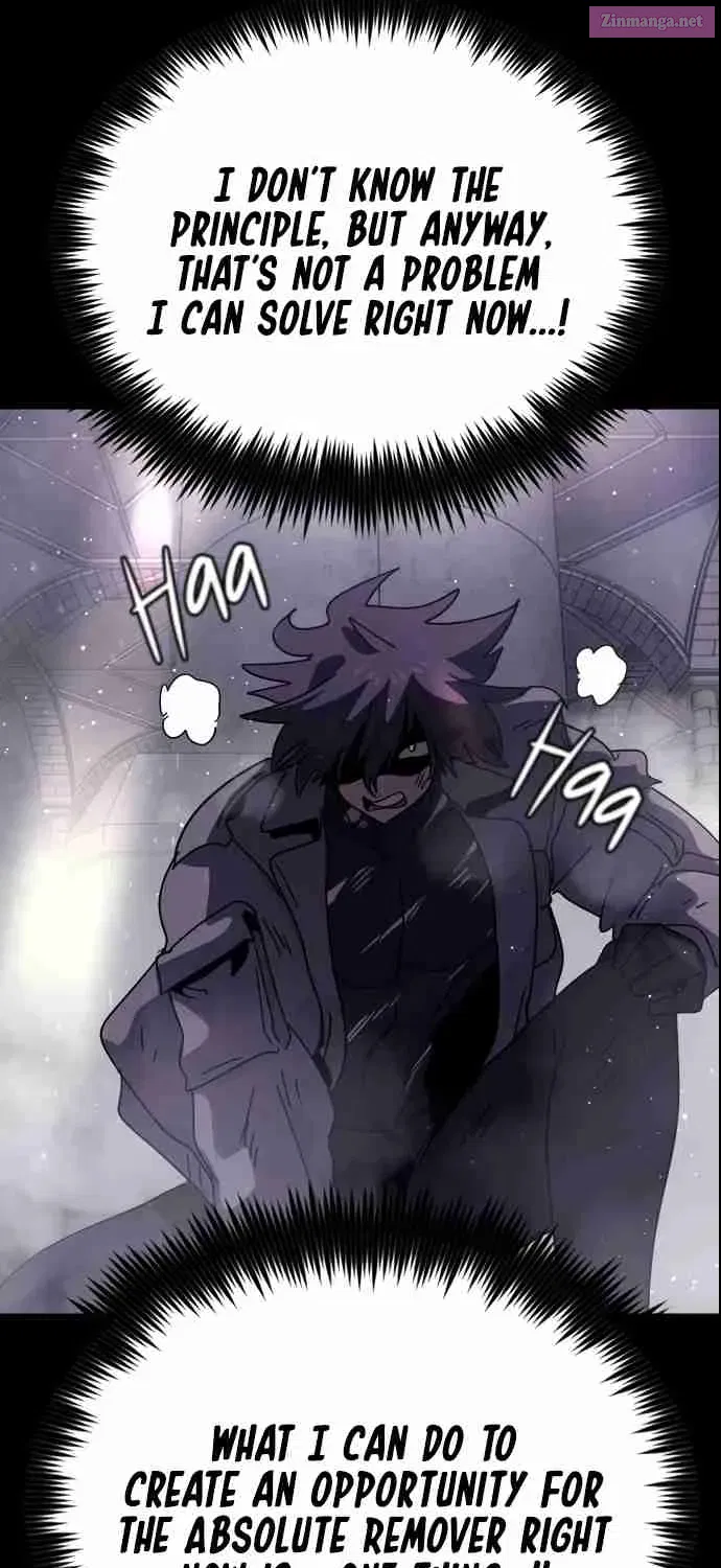 Is My Second Life a Healing Life Kainu Manga Chapter 48 Page 60