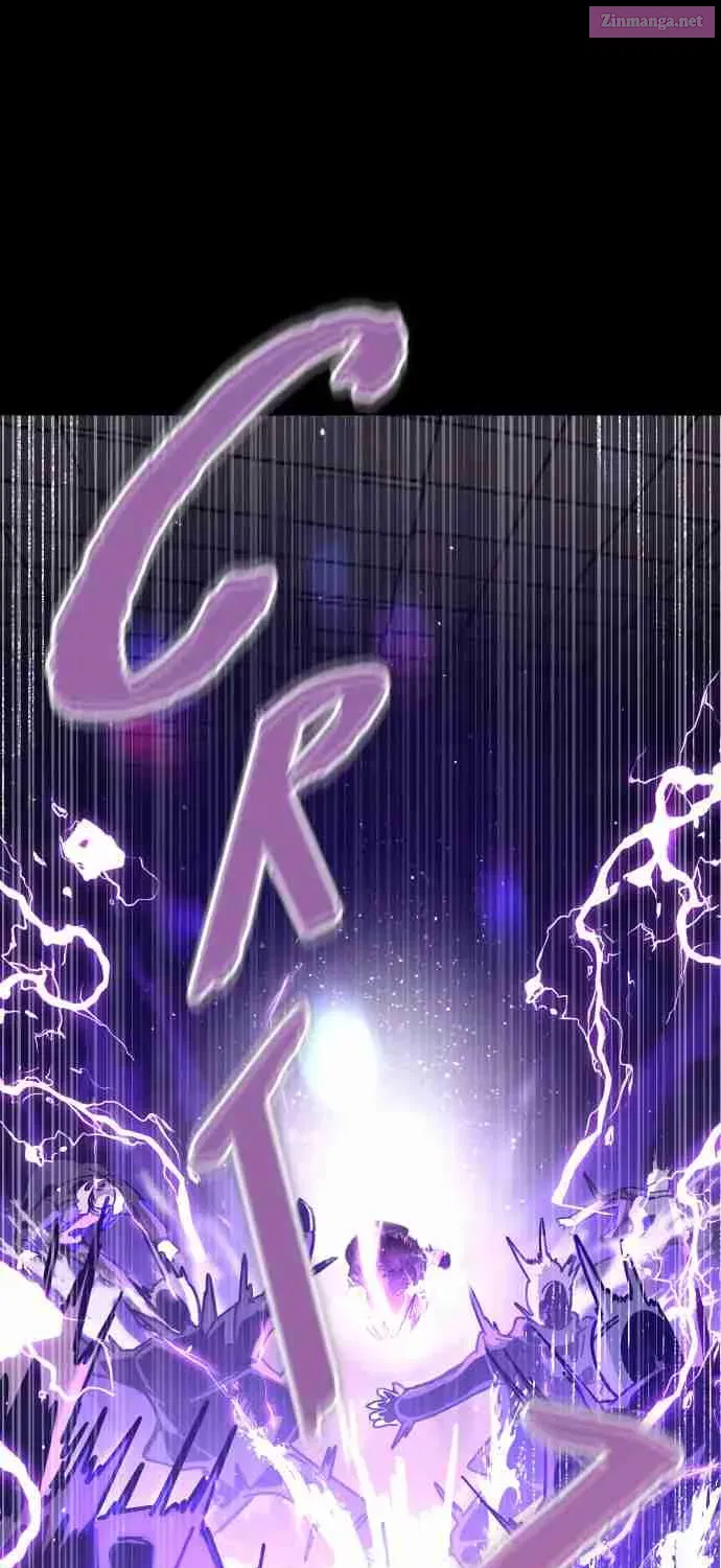 Is My Second Life a Healing Life Kainu Manga Chapter 47 Page 84