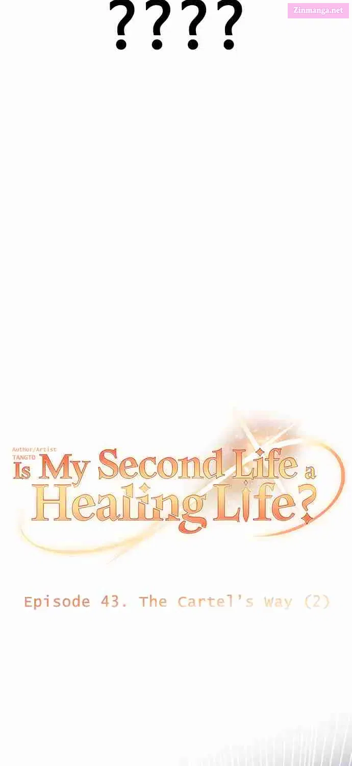 Is My Second Life a Healing Life Kainu Manga Chapter 43 Page 16