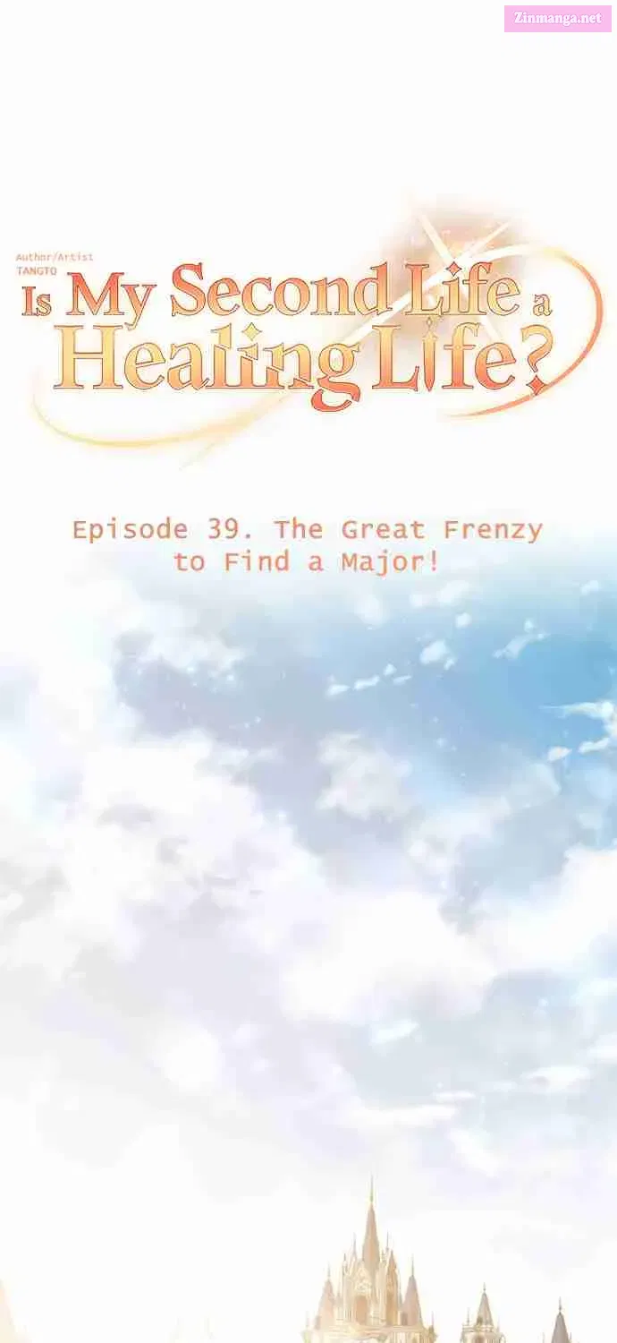 Is My Second Life a Healing Life Kainu Manga Chapter 39 Page 58