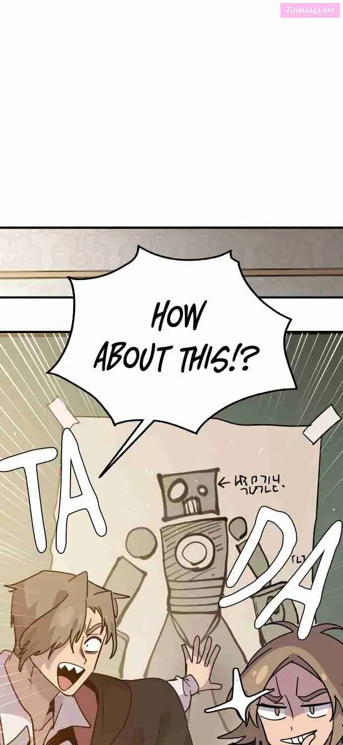 Is My Second Life a Healing Life Kainu Manga Chapter 34 Page 24