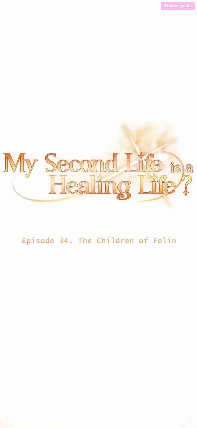 Is My Second Life a Healing Life Kainu Manga Chapter 34 Page 35