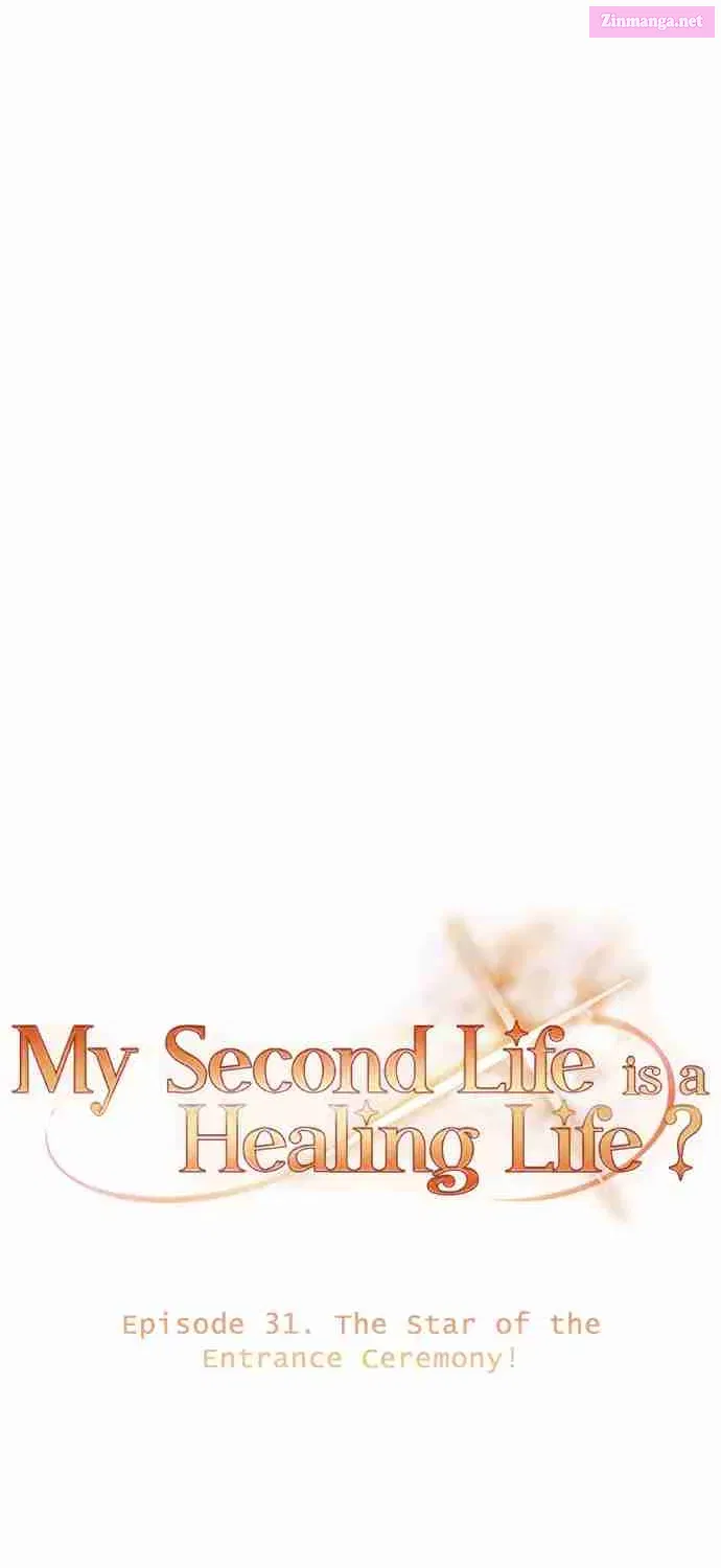 Is My Second Life a Healing Life Kainu Manga Chapter 31 Page 24