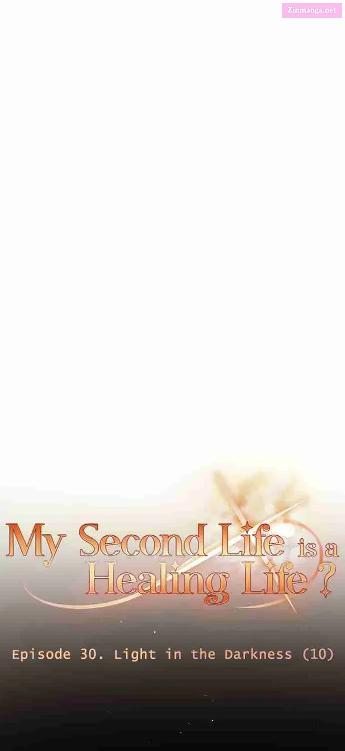 Is My Second Life a Healing Life Kainu Manga Chapter 30 Page 44