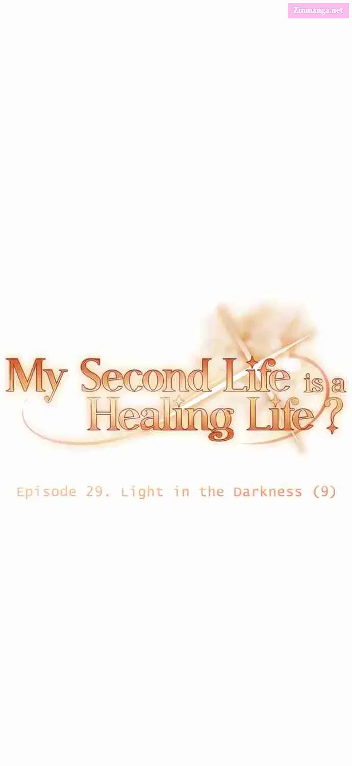 Is My Second Life a Healing Life Kainu Manga Chapter 29 Page 2
