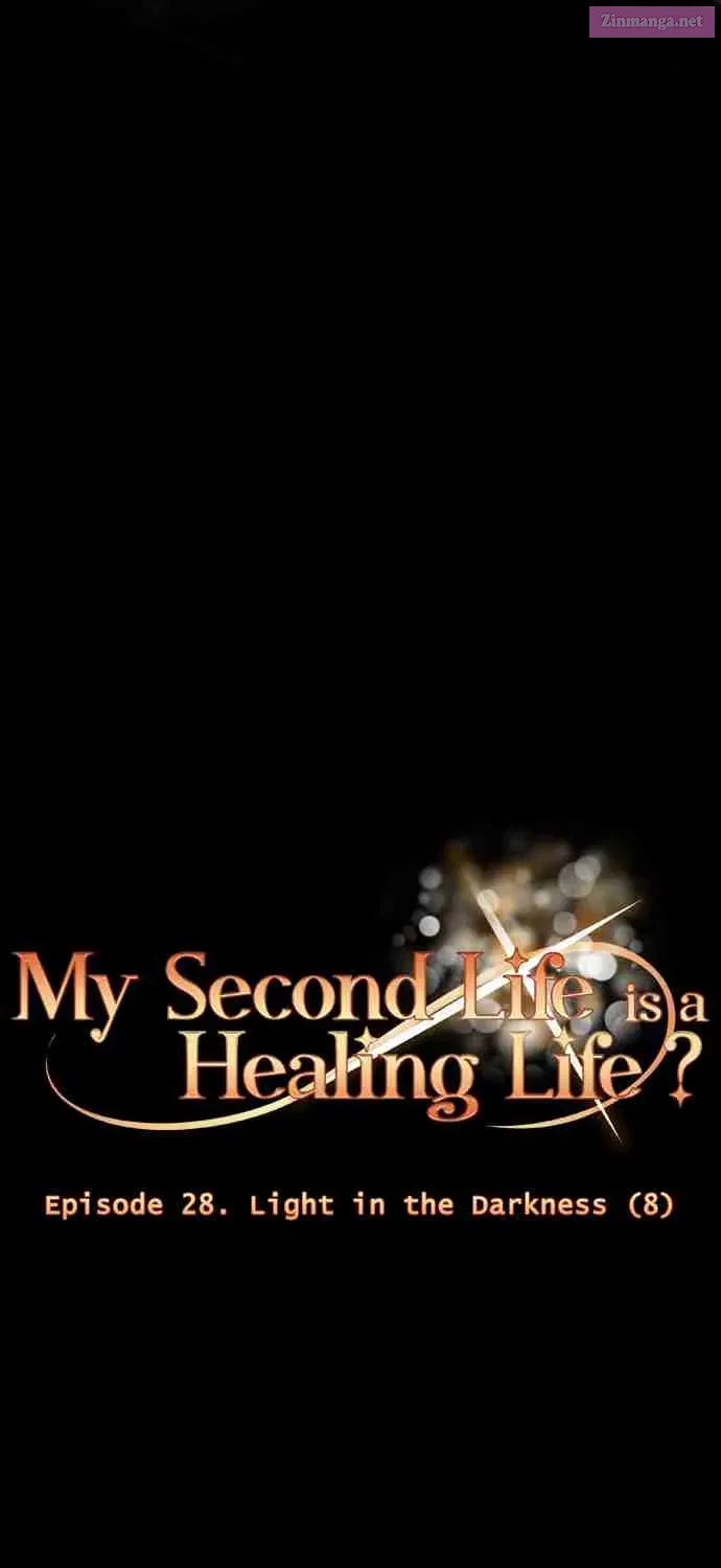 Is My Second Life a Healing Life Kainu Manga Chapter 28 Page 20