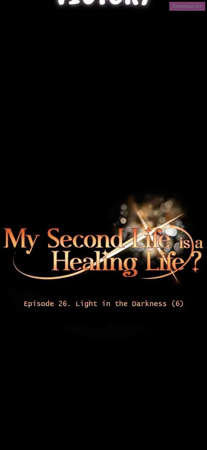 Is My Second Life a Healing Life Kainu Manga Chapter 26 Page 6