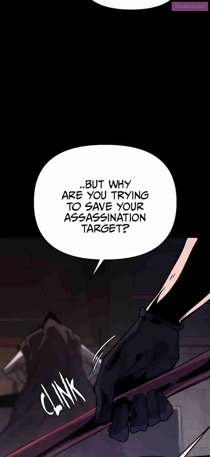 Is My Second Life a Healing Life Kainu Manga Chapter 25 Page 17