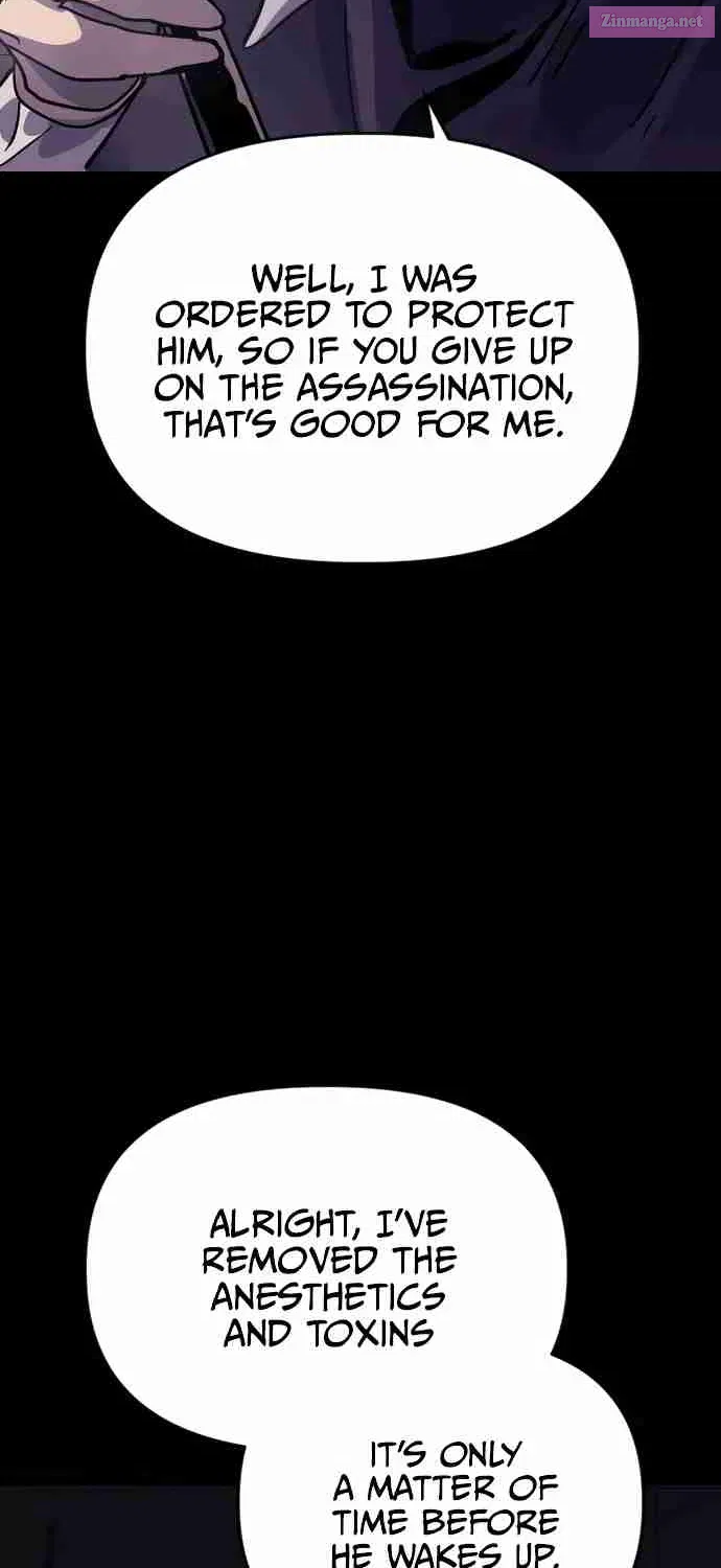 Is My Second Life a Healing Life Kainu Manga Chapter 25 Page 19