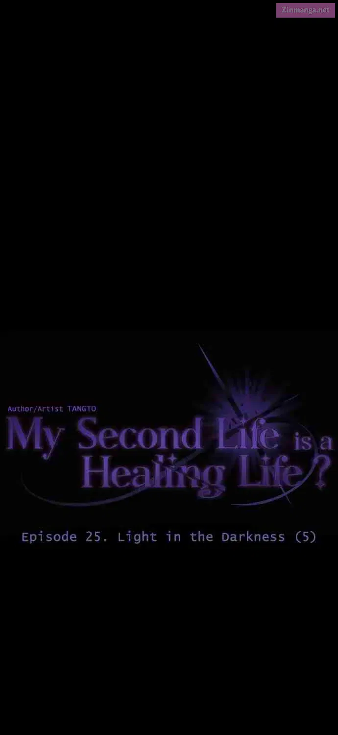 Is My Second Life a Healing Life Kainu Manga Chapter 25 Page 44