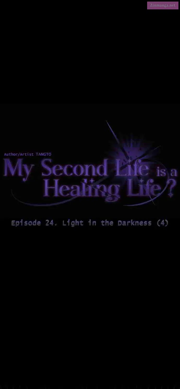 Is My Second Life a Healing Life Kainu Manga Chapter 24 Page 7