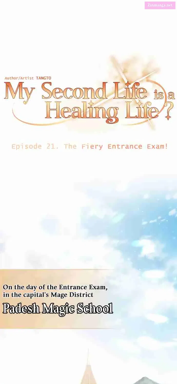 Is My Second Life a Healing Life Kainu Manga Chapter 21 Page 24