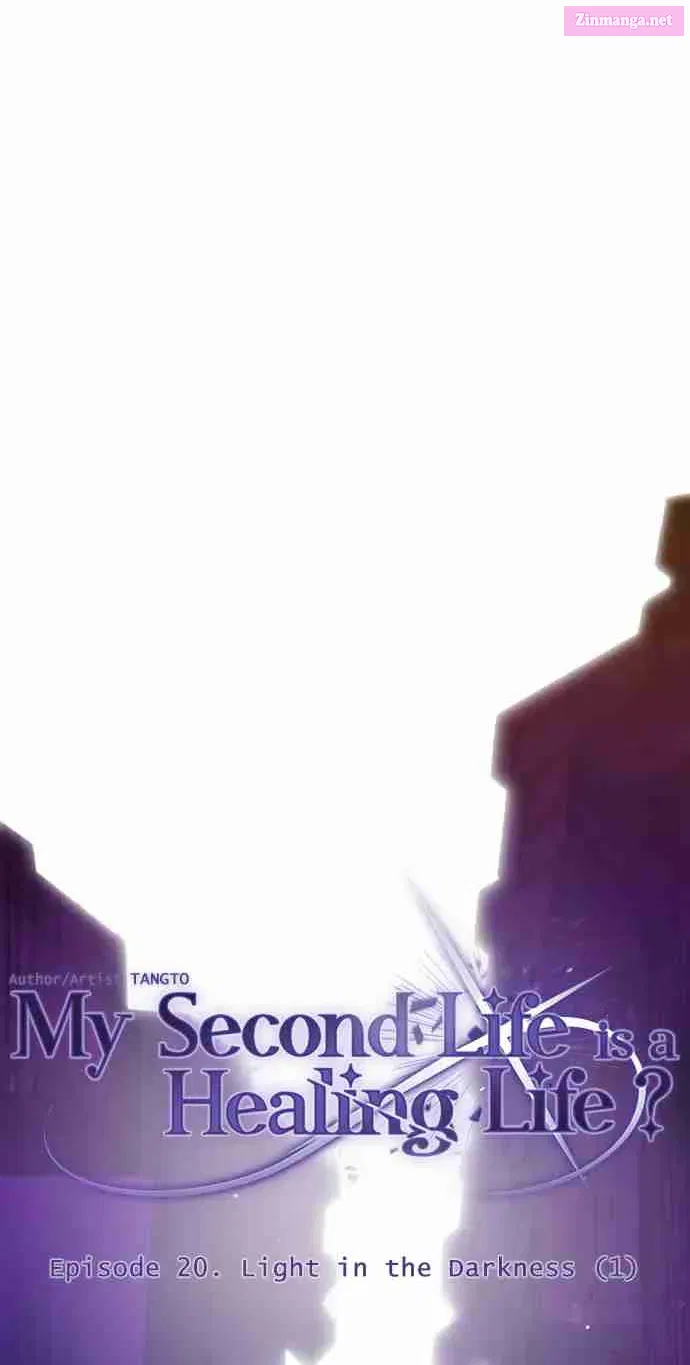 Is My Second Life a Healing Life Kainu Manga Chapter 20 Page 26