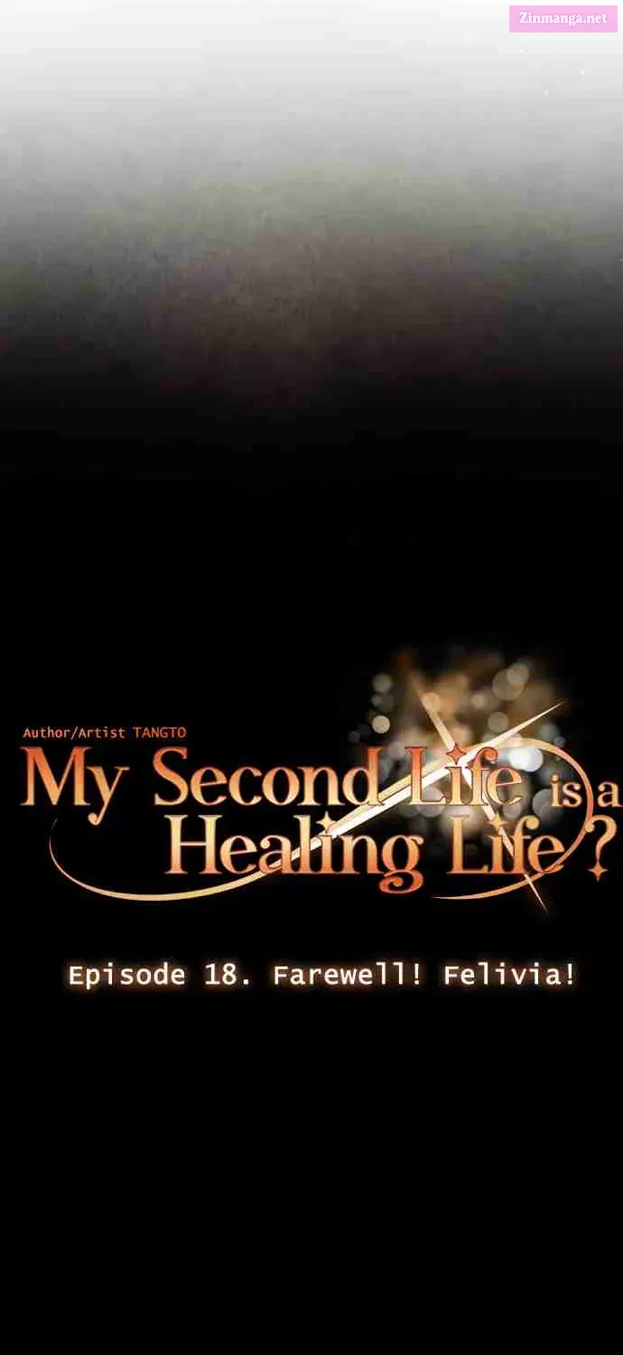 Is My Second Life a Healing Life Kainu Manga Chapter 18 Page 34