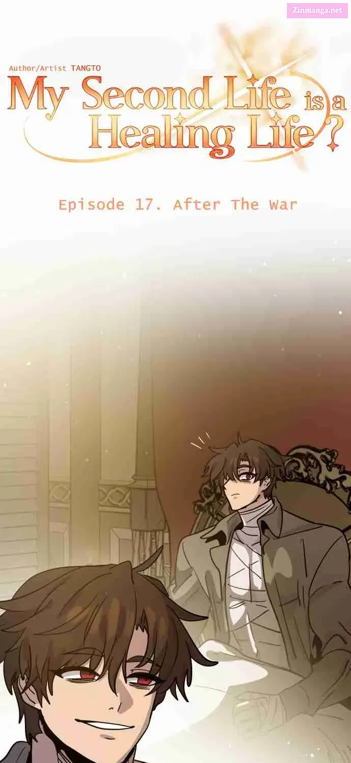 Is My Second Life a Healing Life Kainu Manga Chapter 17 Page 33
