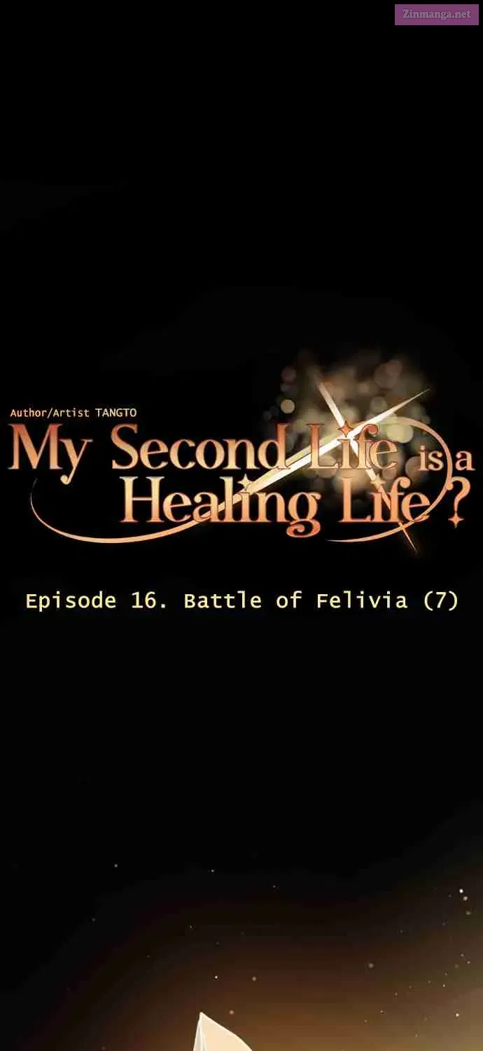 Is My Second Life a Healing Life Kainu Manga Chapter 16 Page 2