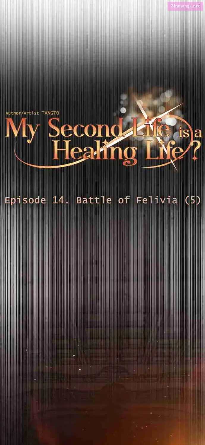 Is My Second Life a Healing Life Kainu Manga Chapter 14 Page 11