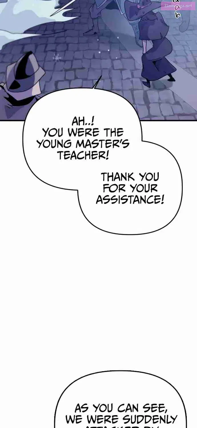 Is My Second Life a Healing Life Kainu Manga Chapter 12 Page 19