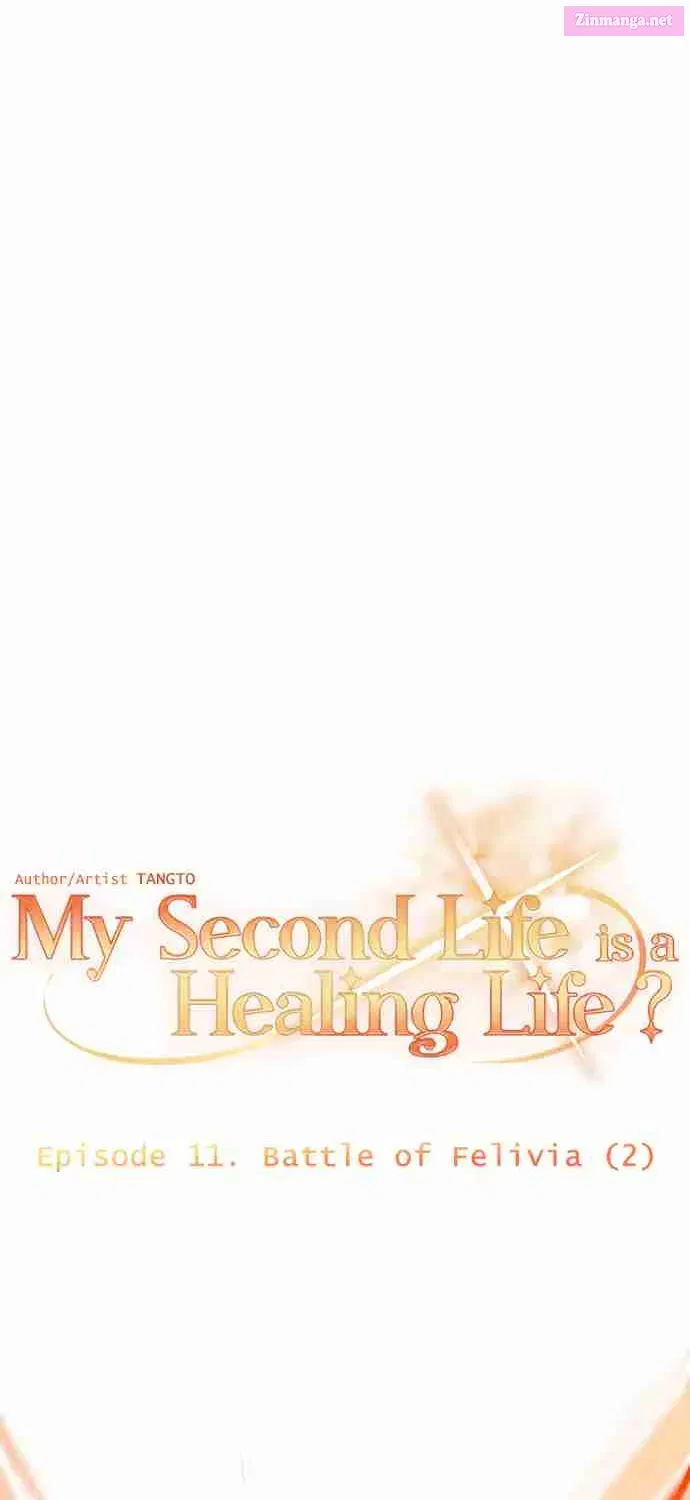 Is My Second Life a Healing Life Kainu Manga Chapter 11 Page 18