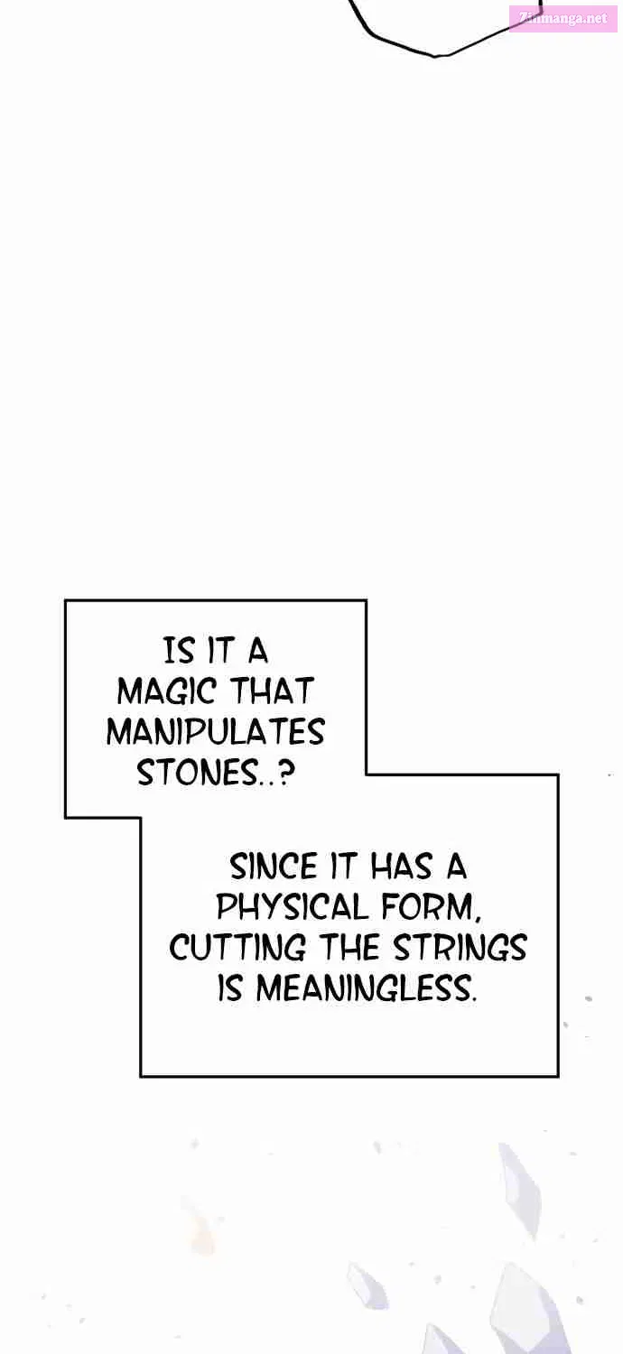 Is My Second Life a Healing Life Kainu Manga Chapter 11 Page 50