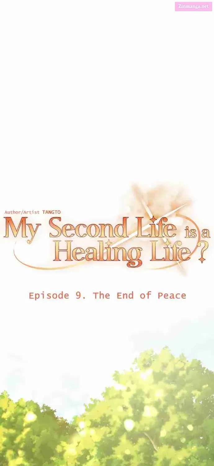 Is My Second Life a Healing Life Kainu Manga Chapter 9 Page 24