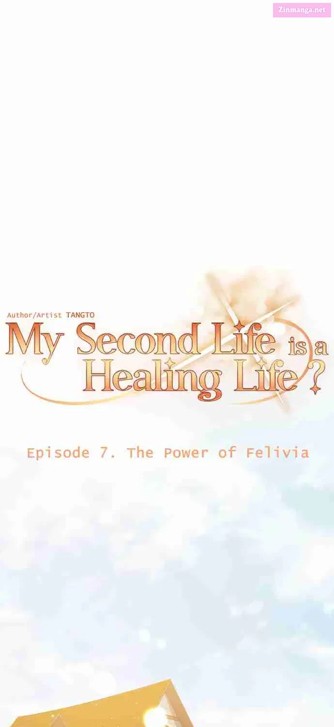 Is My Second Life a Healing Life Kainu Manga Chapter 7 Page 24