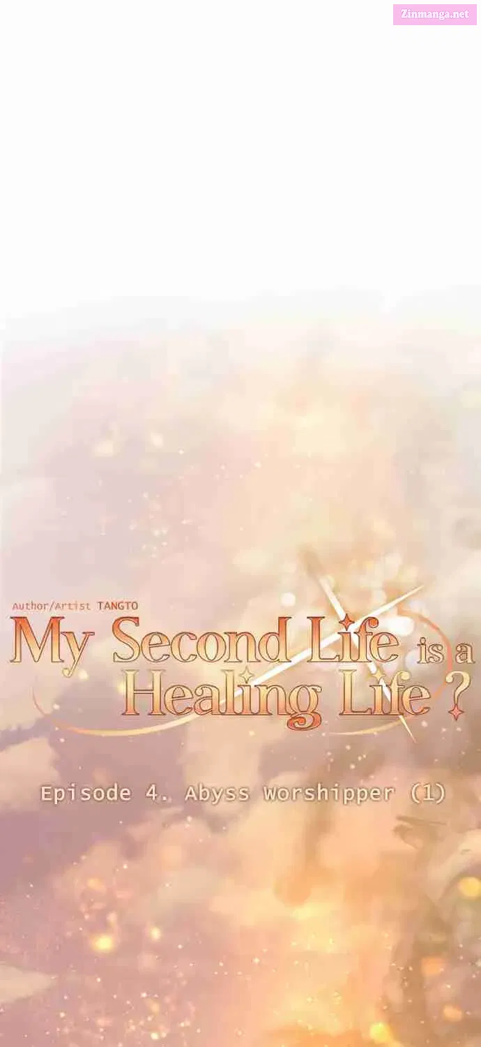 Is My Second Life a Healing Life Kainu Manga Chapter 4 Page 40