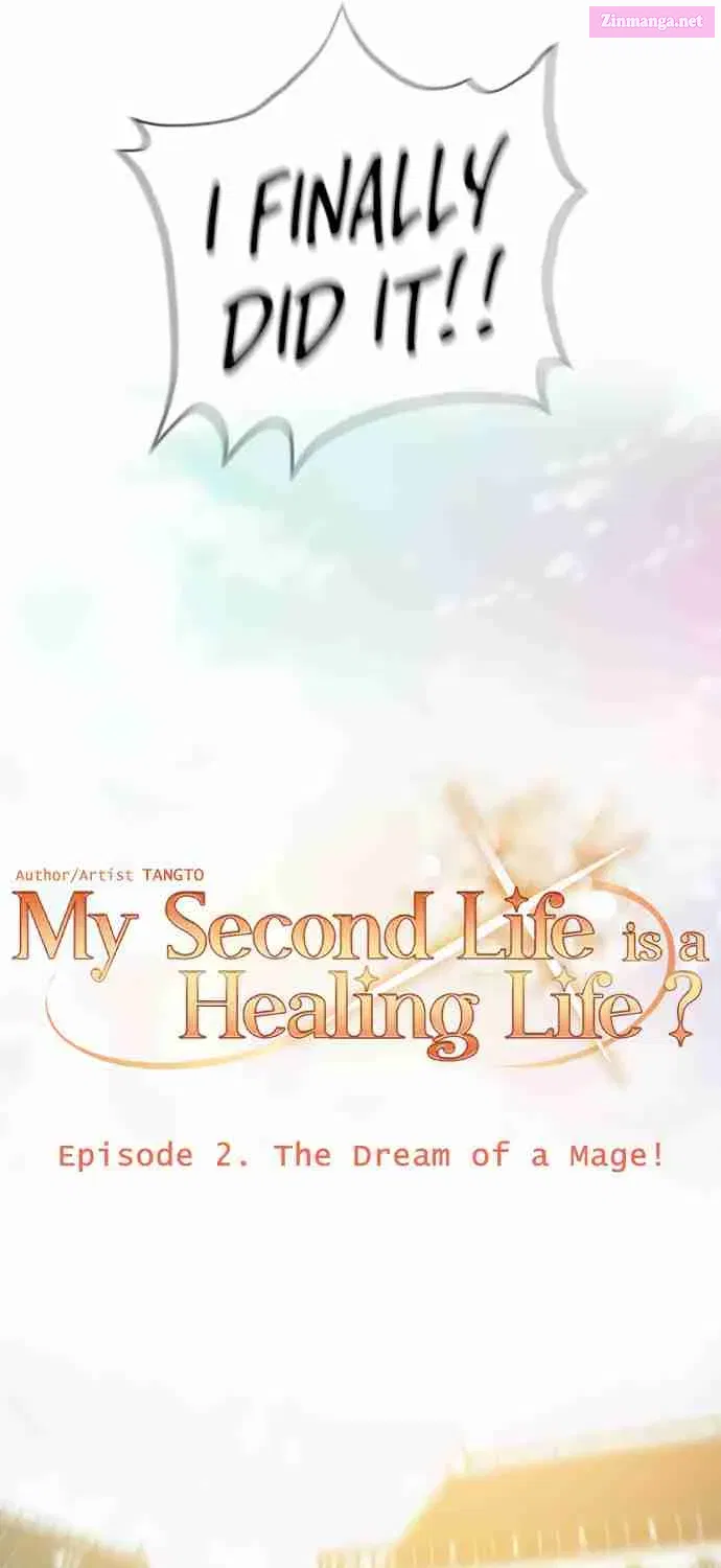 Is My Second Life a Healing Life Kainu Manga Chapter 2 Page 9
