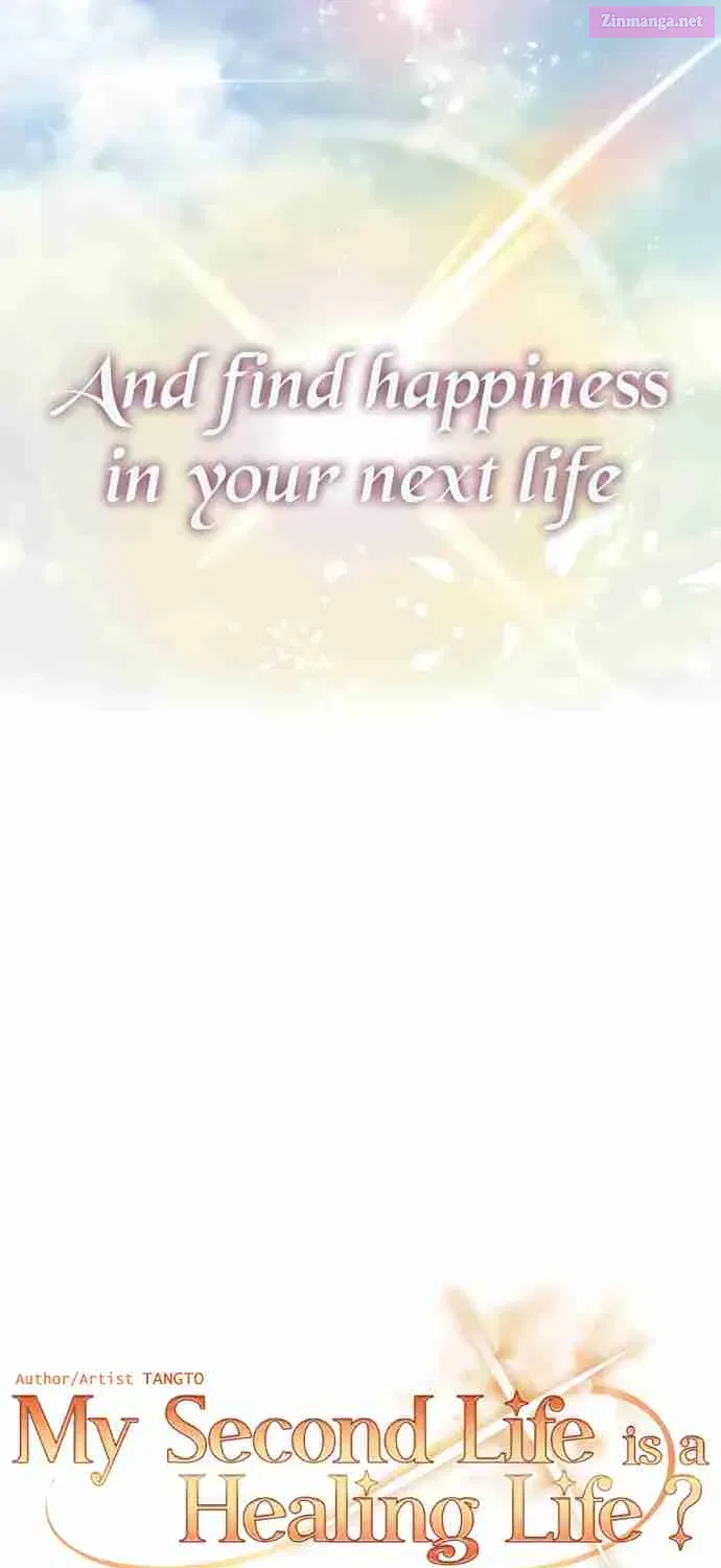 Is My Second Life a Healing Life Kainu Manga Chapter 1 Page 74