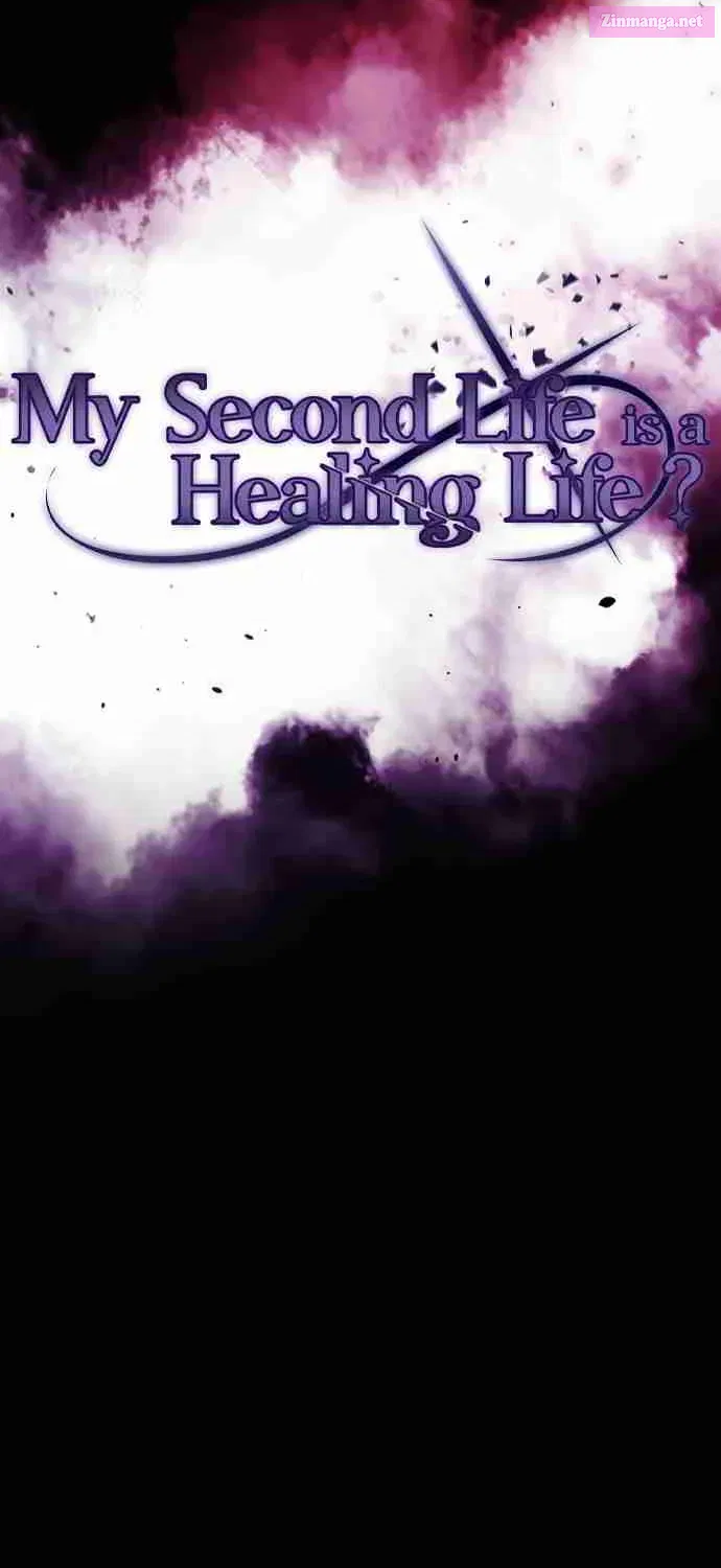 Is My Second Life a Healing Life Kainu Manga Chapter 1 Page 293