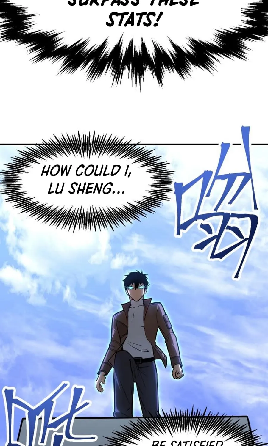 Apex Future Martial Arts Kainu Manga Chapter 6 Page 105