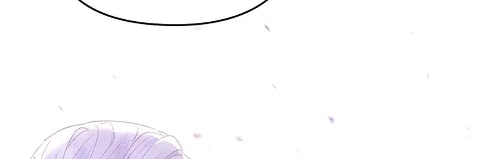 Zenith Kainu Manga Chapter 73 Page 26