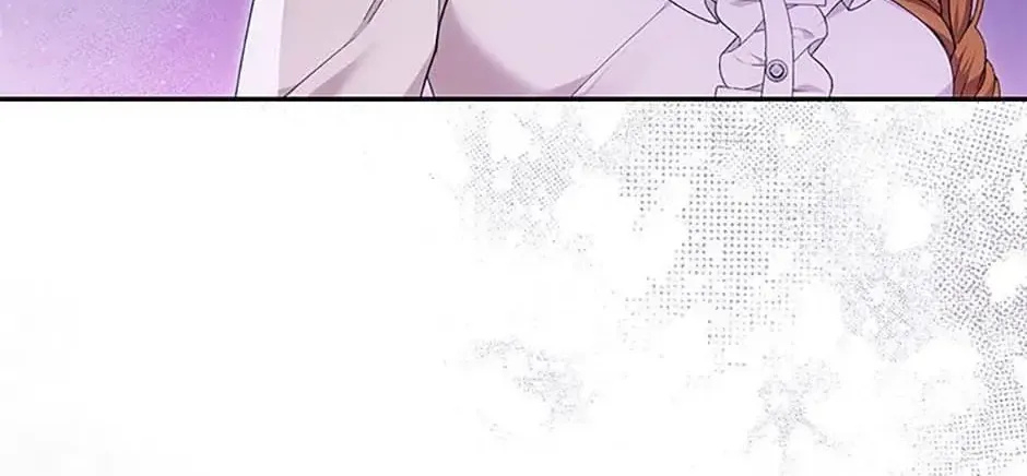 Zenith Kainu Manga Chapter 59 Page 3
