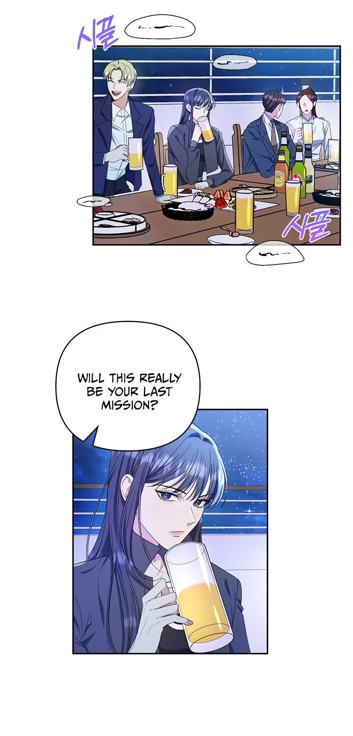 Zenith Kainu Manga Chapter 2 Page 3