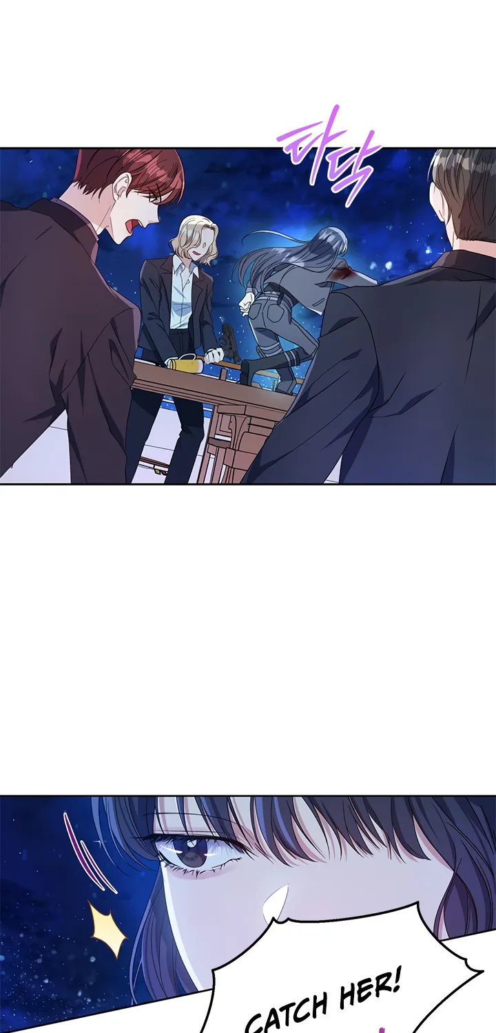 Zenith Kainu Manga Chapter 2 Page 58