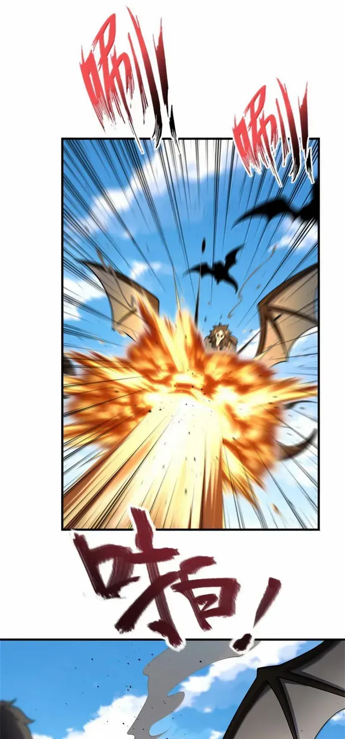 Release That Witch Kainu Manga Chapter 630 Page 17