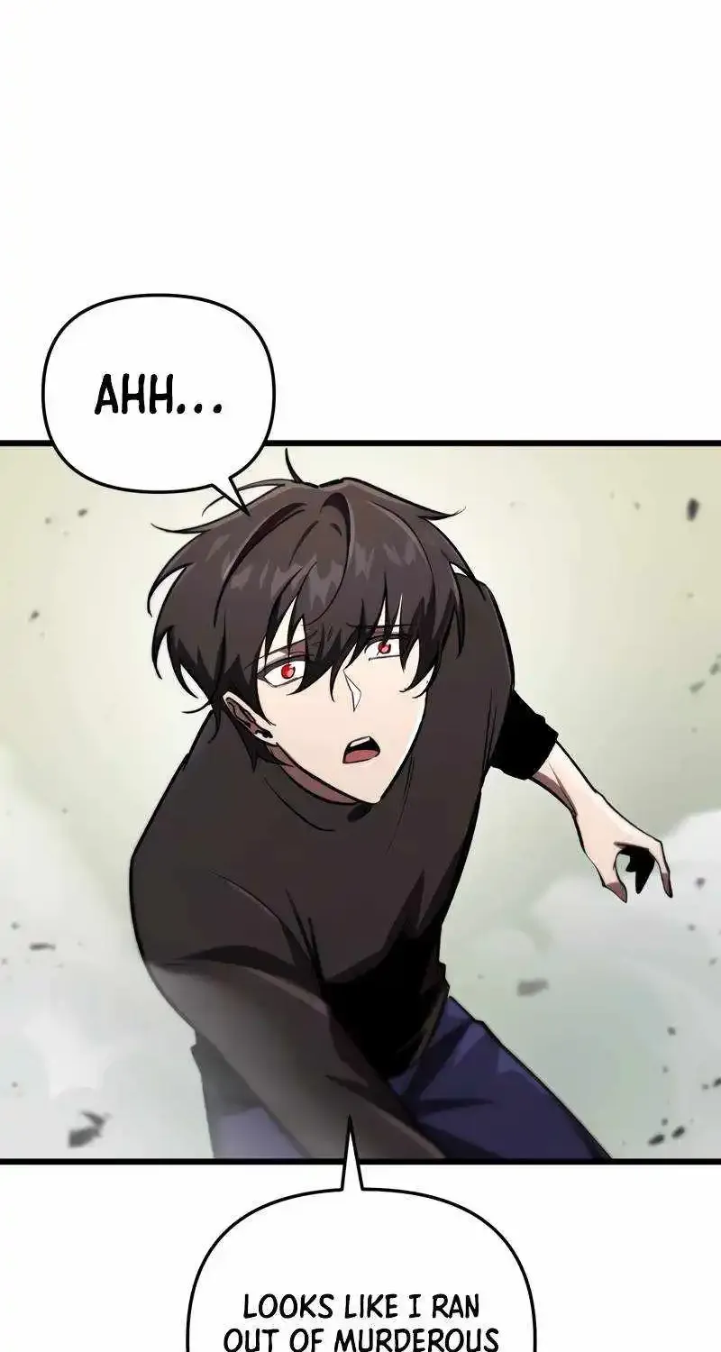 My School Life Pretending To Be A Worthless Person Kainu Manga Chapter 71 Page 14