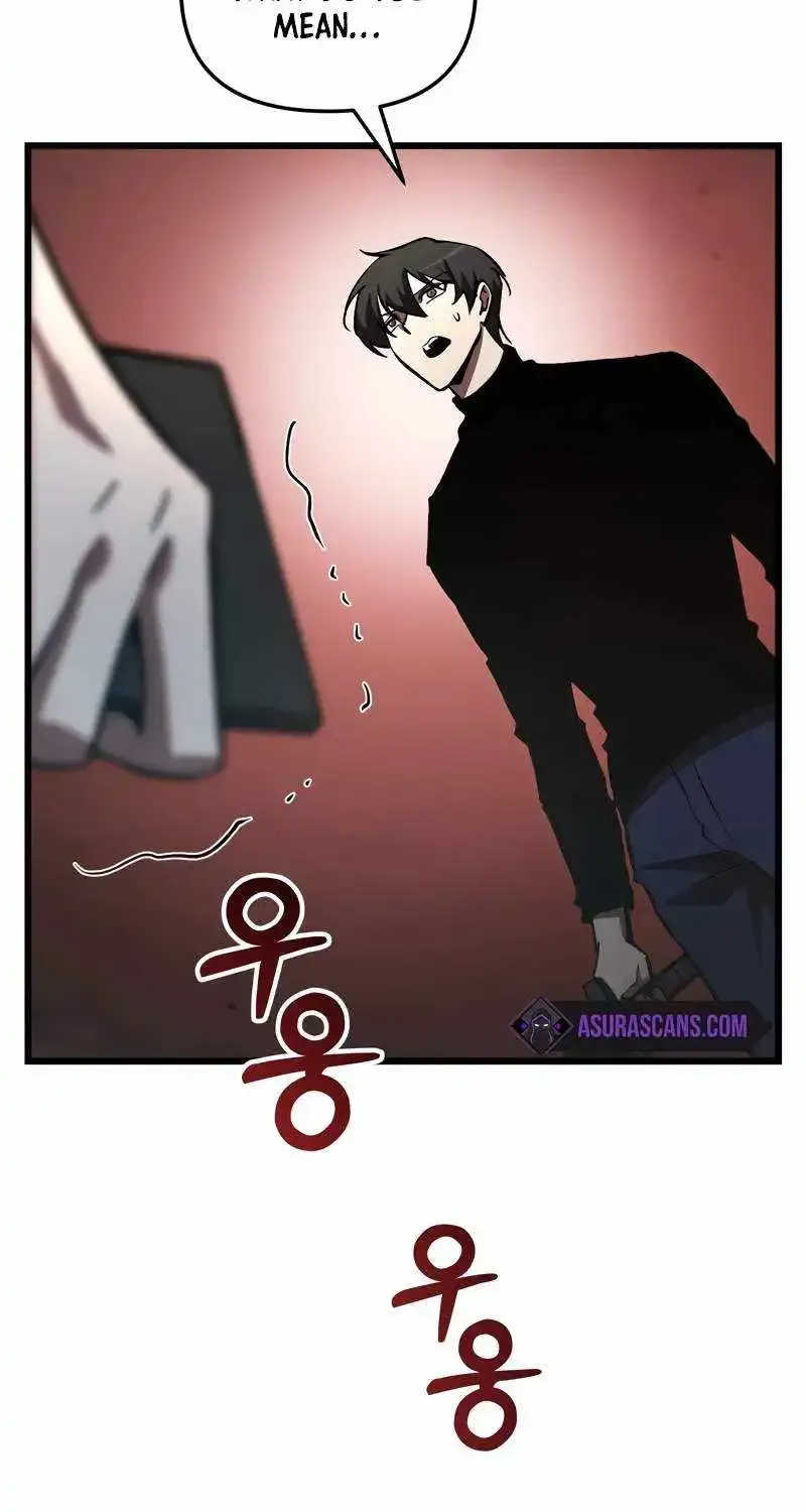My School Life Pretending To Be A Worthless Person Kainu Manga Chapter 71 Page 89