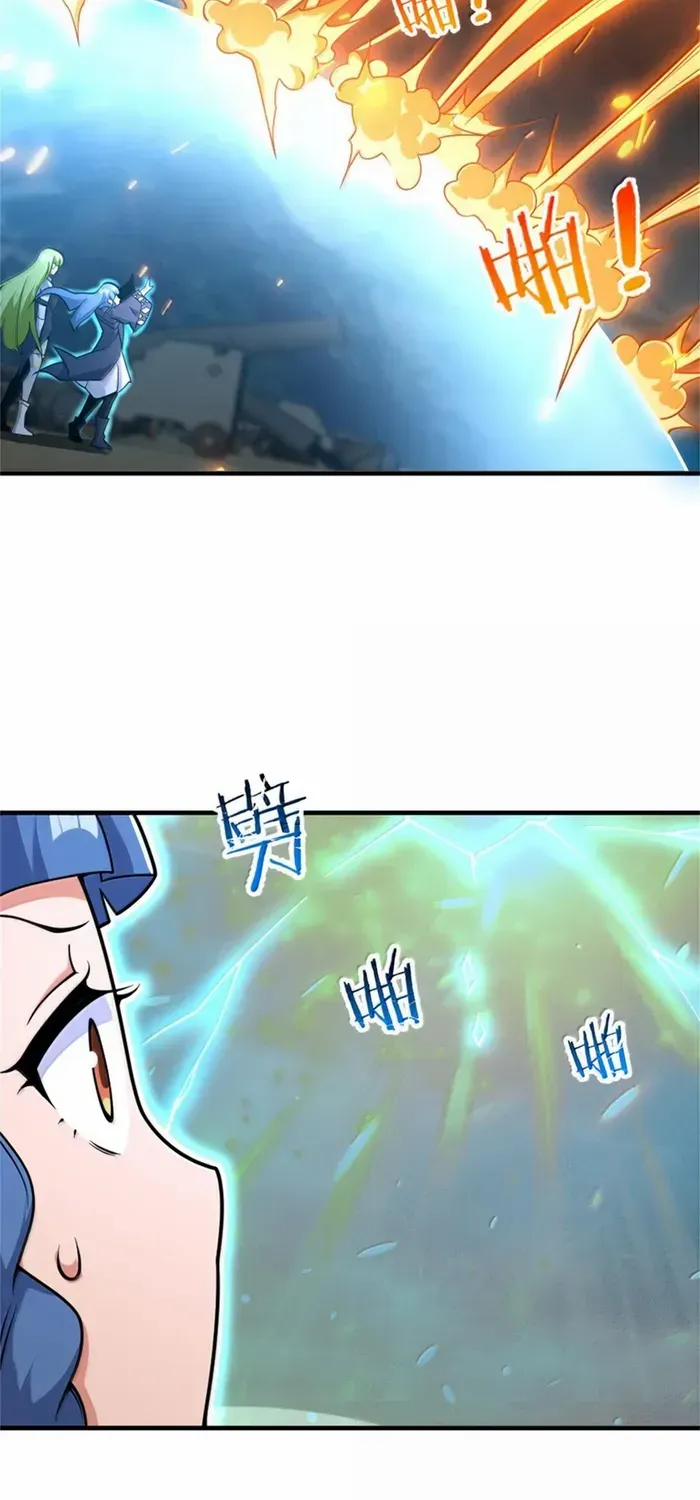 Release That Witch Kainu Manga Chapter 587 Page 12